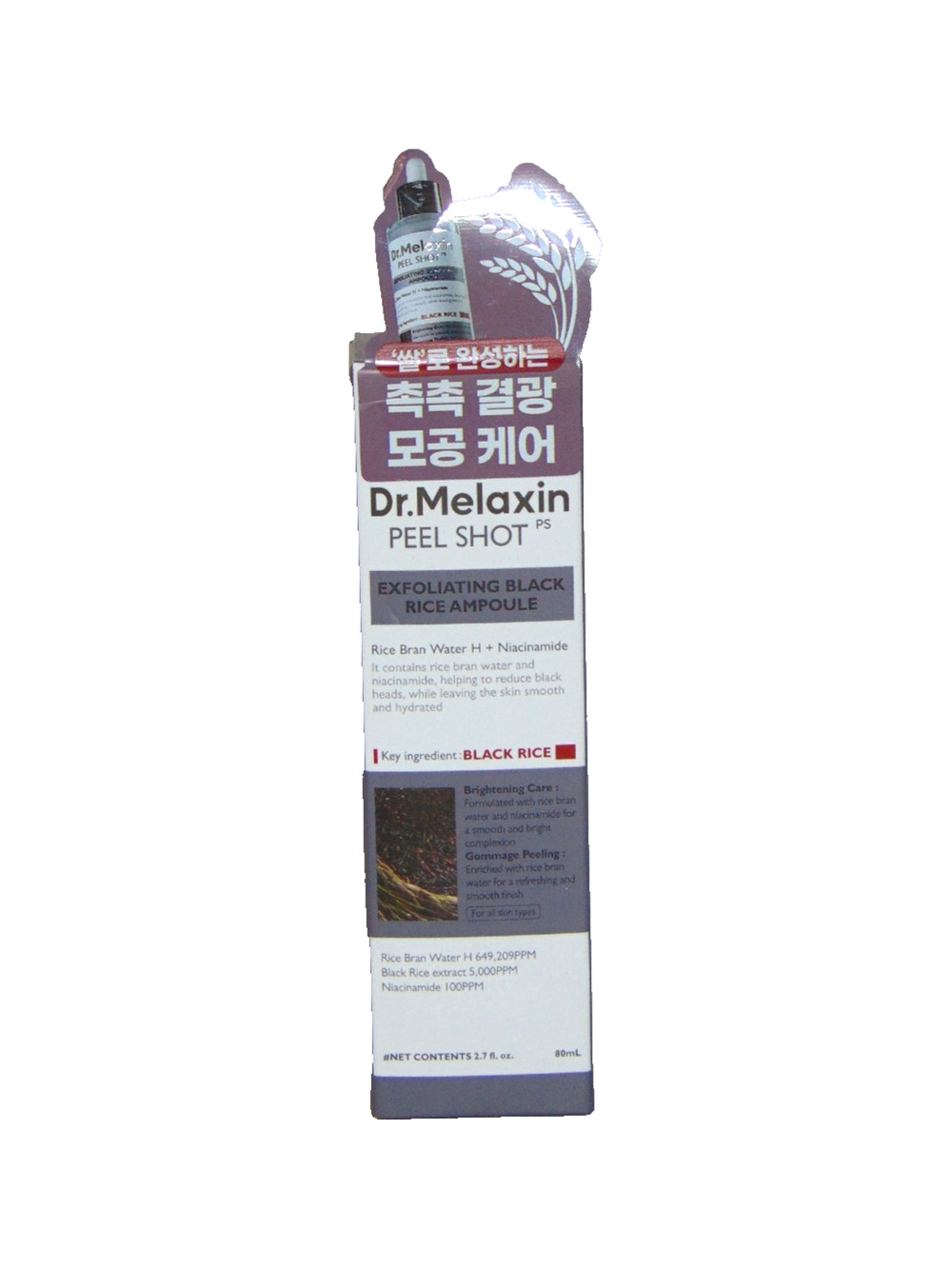 Dr. Melaxin Peel Shot Exfoliating Black Rice Ampoule 80mL Niacinamide Pore Care